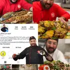 تدريب واستشارات تأسيس المطاعم والكافيهات