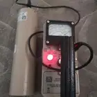 جهاز إشعاع