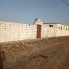 حوش للايجار