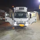 دينا تبريد وتجميد الإيجار مع السأق