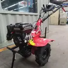 حراثه يدوية عزاقة SR1Z-100P شتغل بالبنزين