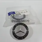علامات كبوت مرسيدس