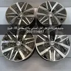 جنوط فورتشنر 2017 وفوق فل وكاله