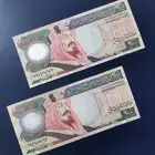 فائتا ال200 ريال التذكاري إصدار المئوية 1419ه ..
