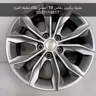 جنوط ماليبو اصليه وكاله للبيع