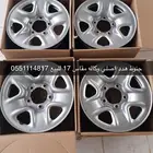 جنوط هدد مثلثات اصلي وكاله للبيع