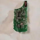 رنج روفر مفتاح ريموت
