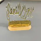 استاندات - صواني -دروع -بوكسات اكريليك