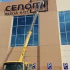 كرين صندوق للايجار مكه المكرمه يومي والساعه و