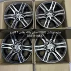 جنوط فورتشنر اصلي وكاله كرررت للبيع