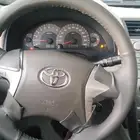 خياطه دركسون الجزيره