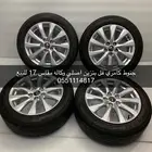 جنوط كامري GLE أصلية وكاله للبيع
