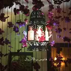 اكسسوارات منزلية اشجار زينة مرايا براويز انارات ديكور للبيع