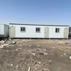 بركس غرف جاهزة بافضل سعر
