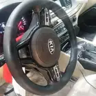 خياطه دركسون