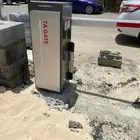 بوابة تحكم في تنظيم مواقف السيارات