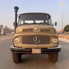 تم البيع