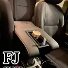 تكاية إف جي FJ المطورة