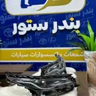 شمعات فرشنار جيب موديل 2021