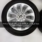 جنوط كورولا نص فل 2022 للبيع