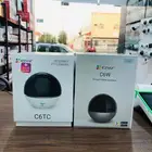 كاميرات مراقبه واي فاي
