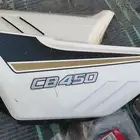 دباب سي بي 450