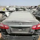 التيما 2017 البيع قطع غيار فقط