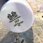بريق جديد