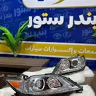 شمعات Es350 موديل 2014