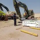 دقاق مساس كوري شاكوش حفار أصلي جاك همر