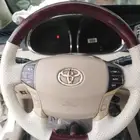 خياطه دركسون الجزيرة