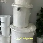مصيدة زيت فايبر للمطعام كل المقاسات