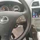 خياطه دركسون الجزيرة