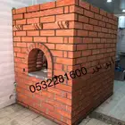فرن فطاير وخبز وبيتزا وجميع انواع المعجنات