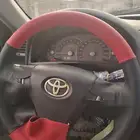 خياطه دركسون الجزيرة