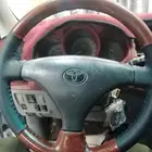 خياطه دركسون الجزيرة