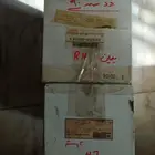 شطرطون ددسن موديل 90 غماره اصلي