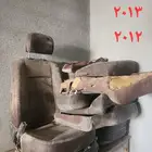 قطع جنسس