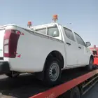 سطحة 7 24