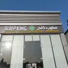 لوحات حروف بارزة لوحات فليكس تصميم لوجو