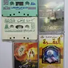 اشرطة ريل او كاسيت مسجل قديمة