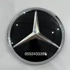 علامة شبك مرسيدس E