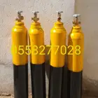 للبيع اسطوانات غاز الهيليوم وسط مقاس 10 لتر