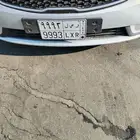 لوحة رقم مميز للبيع