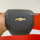 غطاء ارباق تاهو 2019 الى 2023