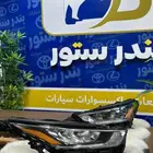 شمعات هايلاندر موديل 2020 اصلي وكاله