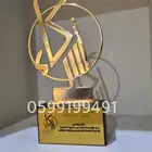 دروع فاخرة جدا - تنفيذ جميع انواع الدروع