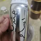دهن متهند وأسام وهندي دبل