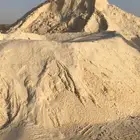 بطحاء الرياض