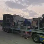 كسارة بريمة